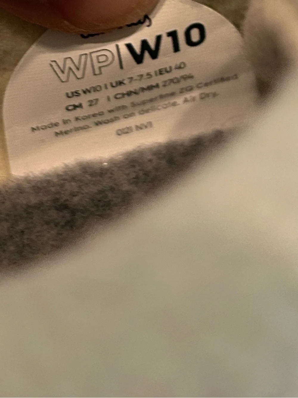 allbirds upper material